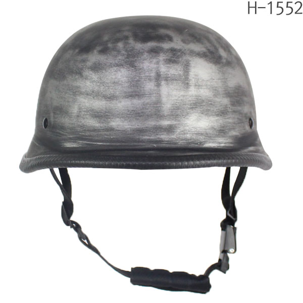 H-1552/ 빈티지블랙 독일군헬멧[품절]